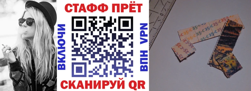 Купить наркотики Гулькевичи ГАШ Экстази МЕФ