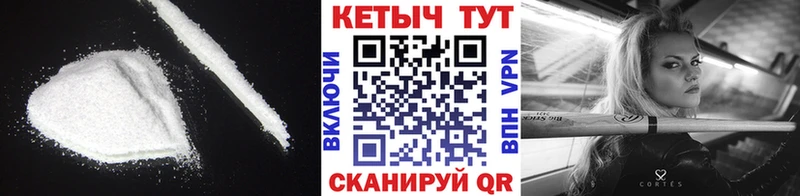 нарко площадка Telegram  Гулькевичи  КЕТАМИН ketamine 