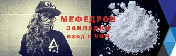 дмт Богородицк