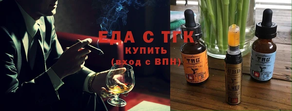 apvp Бронницы
