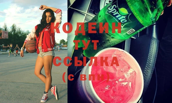 твердый Беломорск