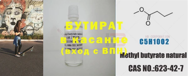 кокаин перу Белокуриха