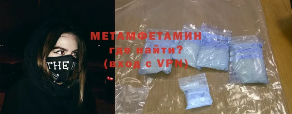 бутик Белоозёрский