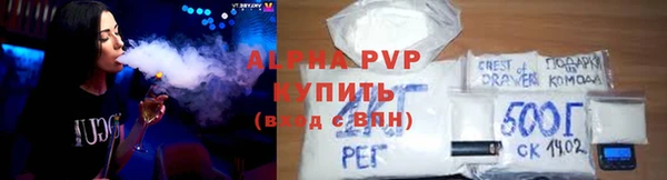 бутик Белоозёрский