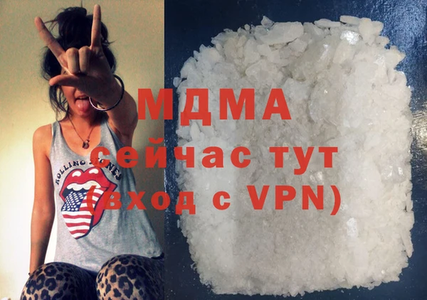 кокаин перу Белокуриха