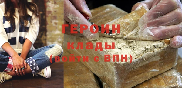 твердый Беломорск