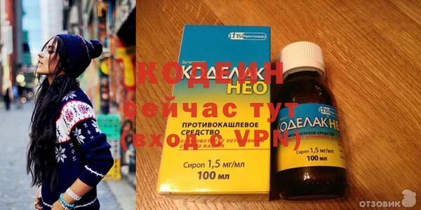 кокаин перу Белокуриха