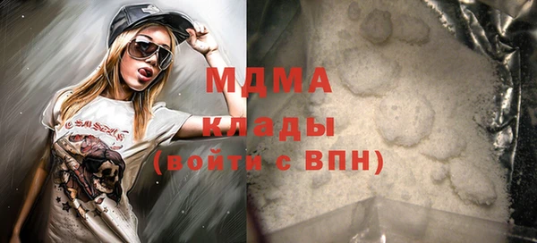 бутик Белоозёрский