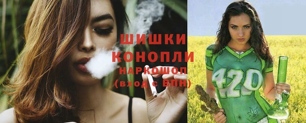 кокаин перу Белокуриха