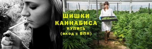 кокаин перу Белокуриха