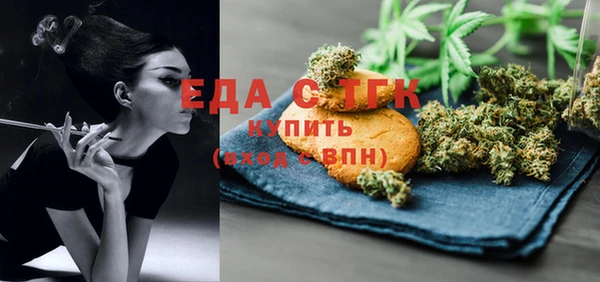 твердый Беломорск
