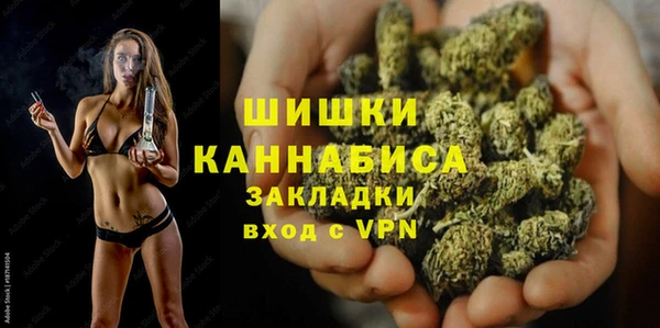 бутик Белоозёрский