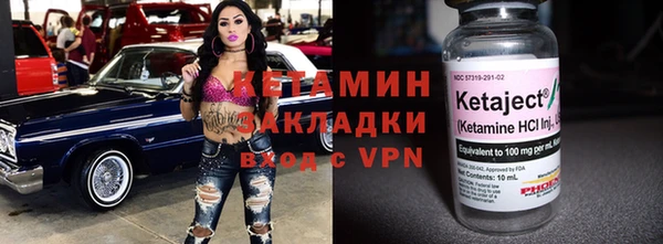 твердый Беломорск