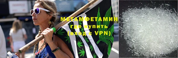 твердый Беломорск