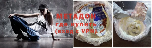 твердый Беломорск