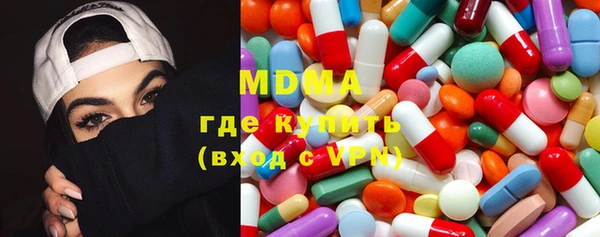 кокаин перу Белокуриха