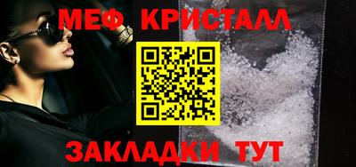 ALPHA-PVP Лесосибирск