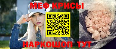 кокаин премиум Ликино-Дулёво