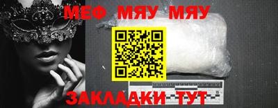 ALPHA-PVP Лесосибирск