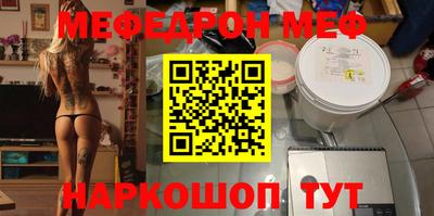 ALPHA-PVP Лесосибирск