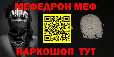 кокаин премиум Ликино-Дулёво