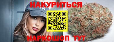 ALPHA-PVP Лесосибирск