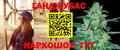соль курить ск Ливны