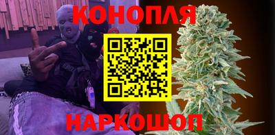 кокаин премиум Ликино-Дулёво