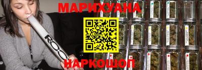 кокаин премиум Ликино-Дулёво