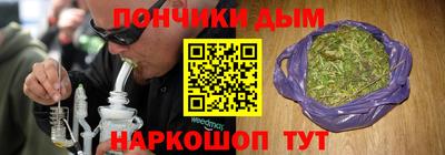 ALPHA-PVP Лесосибирск