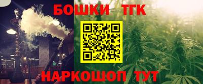 кокаин премиум Ликино-Дулёво