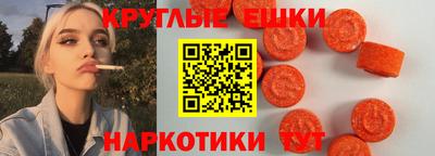 кокаин премиум Ликино-Дулёво