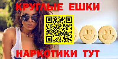 кокаин премиум Ликино-Дулёво