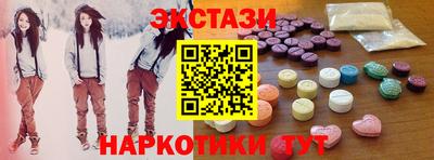 кокаин премиум Ликино-Дулёво