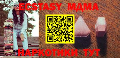 соль курить ск Ливны