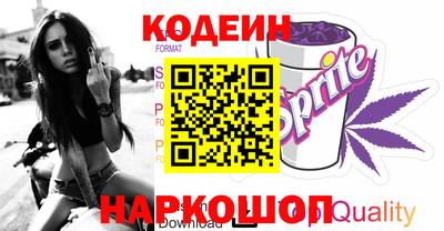 соль курить ск Ливны