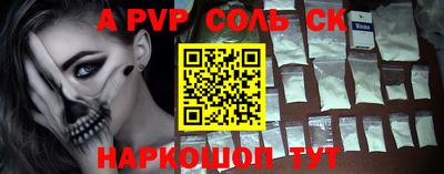 кокаин премиум Ликино-Дулёво