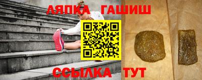 кокаин премиум Ликино-Дулёво