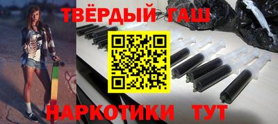 ALPHA-PVP Лесосибирск