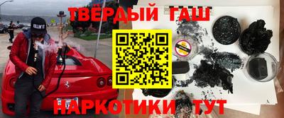соль курить ск Ливны