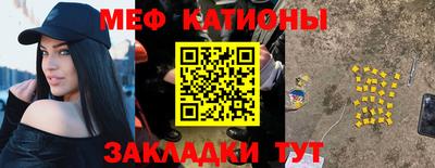 кокаин премиум Ликино-Дулёво