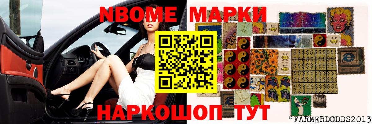Гулькевичи  MEGA как зайти  LSD-25 экстази кислота  Вход с VPN  Лсд 25 экстази ecstasy  ЛСД экстази 