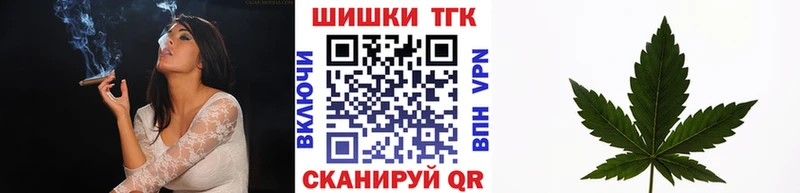 сколько стоит  Гулькевичи  Марихуана LSD WEED 